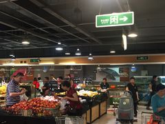-永辉超市(新世界店)