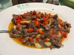 -费大厨辣椒炒肉(太平老街店)