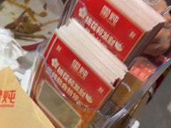 -玺炖·中国铁锅炖(南京东路店)