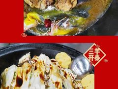 -屯老二农家铁锅炖·行业领军者(梅江店)
