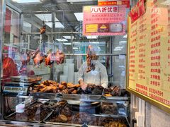 -周生记太爷鸡(文明路店)