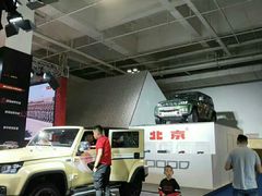 -甘肃国际会展中心