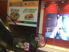 -富邦中心WEST POINT CENTRE