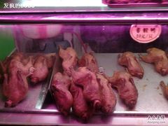 -但家香酥鸭(花溪民主路店)