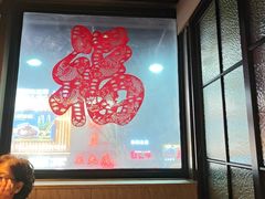 -任兴记(定西路店)
