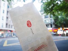 -上海哈尔滨食品厂(淮海中路店)