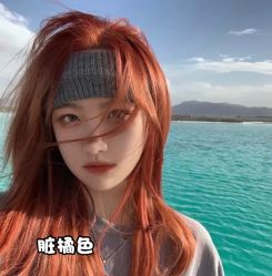 -藤野造型烫发染发