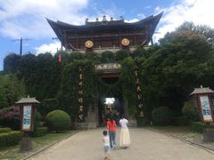 -天龙八部武侠城