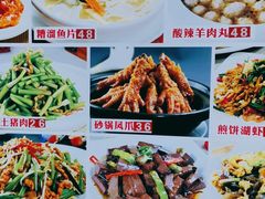 -鲁西南老厨子·特色鲁菜(经一纬五店)