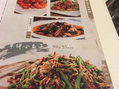 -吴家·非遗淮扬小馆(镇江万达广场店)