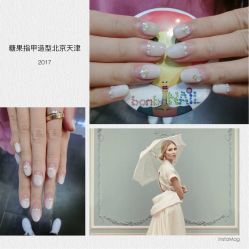 手部美甲-光SPA科技美肤