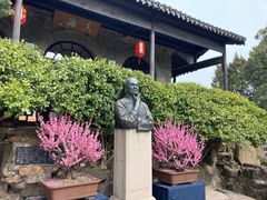 -无锡梅园公园