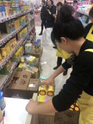 -孩子王童乐园(武汉永旺店)