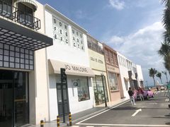-玫瑰海岸文化旅游度假区