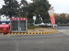 -中国石油(康福站)