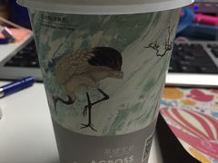 -茶理宜世(东方宝泰店)