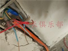-星皖工长俱乐部·老房装修