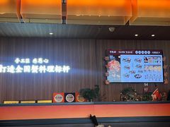 -寄畅興·百年蟹黄面·万国建筑群(外滩27号店)