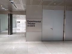 -深圳市当代艺术与城市规划馆