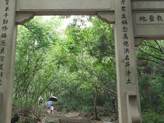 -灵岩山风景区
