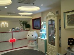 -咪咪比基尼脱毛专业店