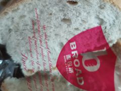 -BREAD WAY面包路·欧式面包(龙湖时代D馆店)