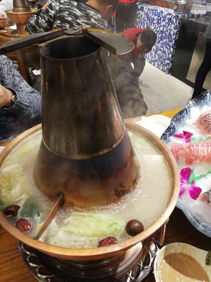 万味轩斑鱼五吃铜锅涮肉