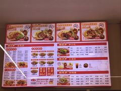 -点蹄擂椒猪脚饭(天虹汇一城店)
