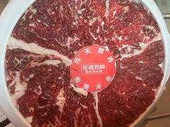 -左庭右院鲜牛肉火锅(新梅广场店)
