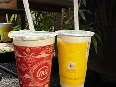 -湊湊火锅·茶憩(世博大道店)