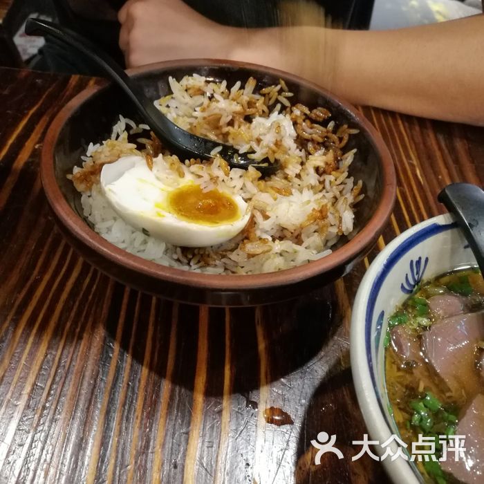 黑白电视老长沙吃货铺酱油拌饭图片-北京长沙小吃-大众点评网