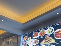 -清真·同发顺饭庄·烧麦(总店)