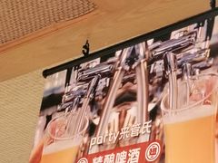 -管氏翅吧(国展店)