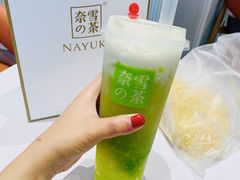 -奈雪的茶(中粮祥云小镇店)