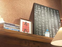 -巴卤社老火锅(财富店)