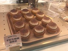 -裕莲茶楼(南京江北虹悦城店)