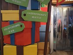 -蓝精灵乐园·世茂精灵之城主题乐园