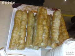 油条-永和大王(中关二店)