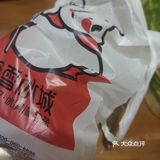 邂逅柠檬水