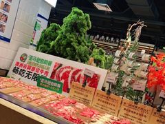 -亚马逊环球美食百汇(新城吾悦广场店)