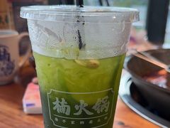 -楠火锅(哈尔滨金爵万象店)