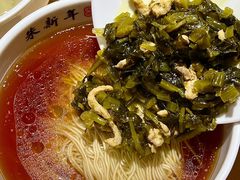 -朱新年·苏式汤团·面点(北寺塔店)