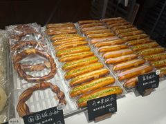 -稻田秋(怡美广场店)