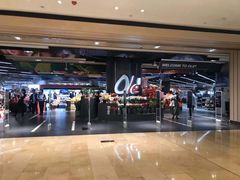 -Olé精品超市(广州太古汇店)