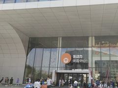-回龙观体育文化公园