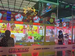 -快乐街区(成都龙湖北城天街店)