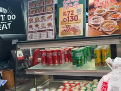 -72街荷叶饭(东方宝泰广场店)