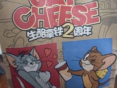 -瑞幸咖啡(中原万达店)