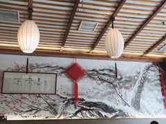 -笑来喜馄饨小笼工坊店(湖滨街店)