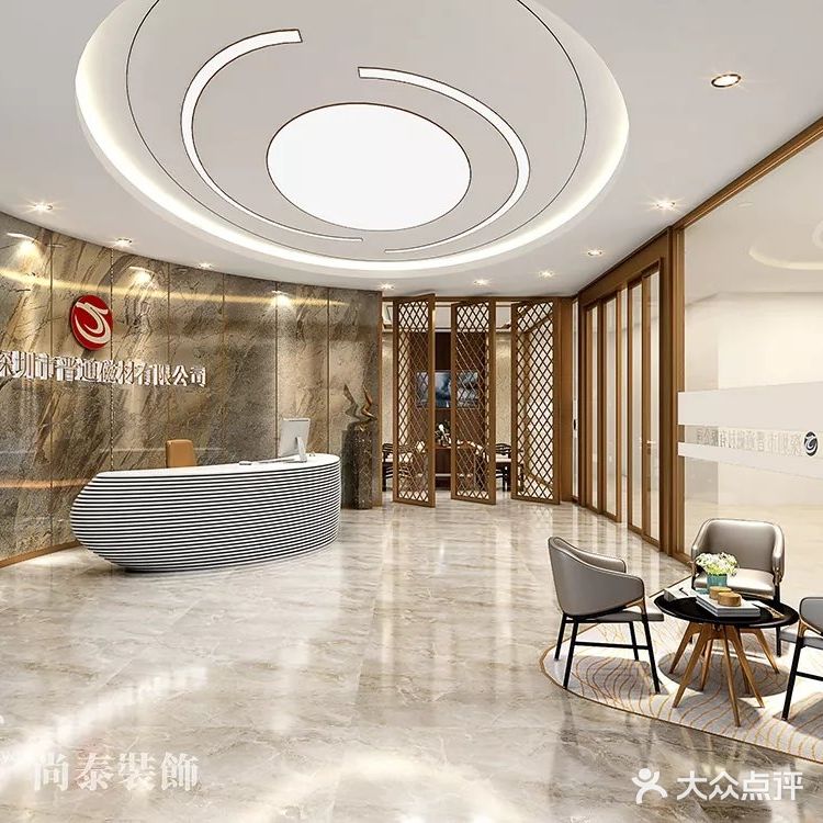 大气又轻奢的办公室,这质感好高端啊!